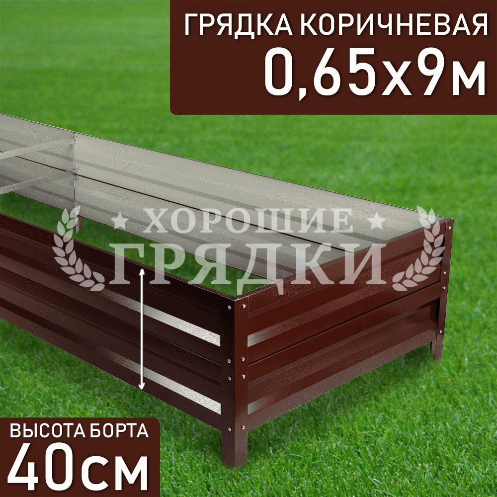 40-коричневая-065-9